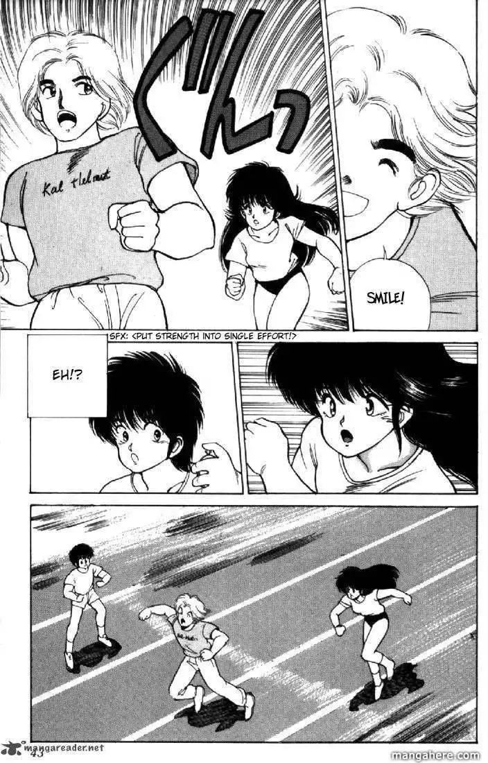 Orange Road Chapter 14 115